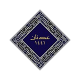 Adnan 1441